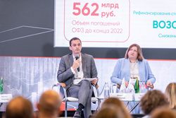 Будущее облигационного рынка 2022