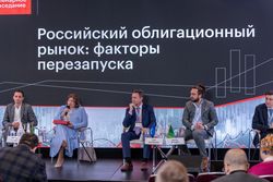 Будущее облигационного рынка 2022
