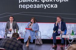 Будущее облигационного рынка 2022