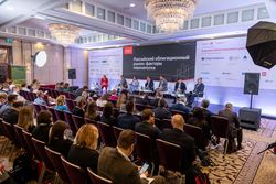 Будущее облигационного рынка 2022