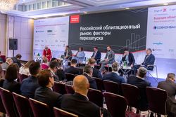 Будущее облигационного рынка 2022