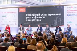 Будущее облигационного рынка 2022