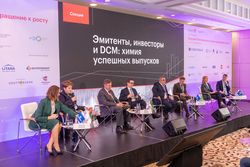 Будущее облигационного рынка 2022