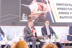 Будущее облигационного рынка 2022