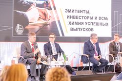 Будущее облигационного рынка 2022