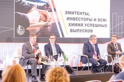 Будущее облигационного рынка 2022