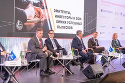Будущее облигационного рынка 2022