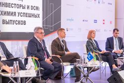 Будущее облигационного рынка 2022