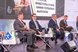 Будущее облигационного рынка 2022