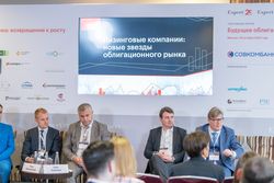 Будущее облигационного рынка 2022