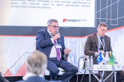 Будущее облигационного рынка 2022