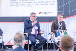 Будущее облигационного рынка 2022