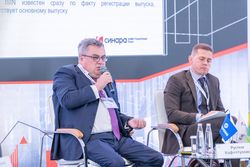 Будущее облигационного рынка 2022