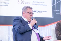 Будущее облигационного рынка 2022