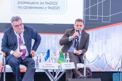 Будущее облигационного рынка 2022