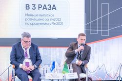 Будущее облигационного рынка 2022