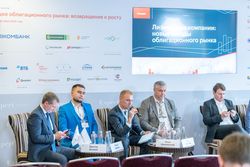 Будущее облигационного рынка 2022