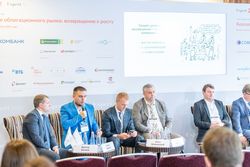 Будущее облигационного рынка 2022