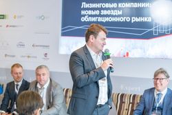 Будущее облигационного рынка 2022