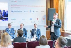 Будущее облигационного рынка 2022