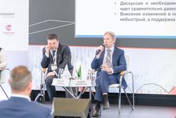 Будущее облигационного рынка 2022