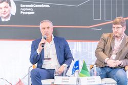 Будущее облигационного рынка 2022