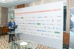 Будущее облигационного рынка 2022