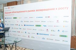 Будущее облигационного рынка 2022