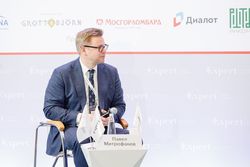 Стратегическая сессия российского долгового рынка