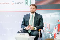 Стратегическая сессия российского долгового рынка