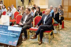 Будущее рынка устойчивого финансирования
