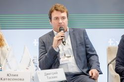Будущее рынка устойчивого финансирования
