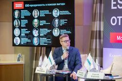 Стратегическая сессия российского долгового рынка