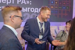Стратегическая сессия российского долгового рынка