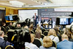 Будущее рынка закупок в России: от шока к развитию