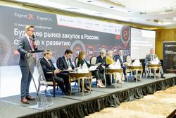 Будущее рынка закупок в России: от шока к развитию