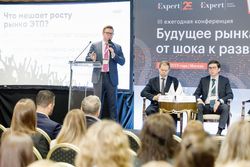 Будущее рынка закупок в России: от шока к развитию