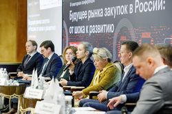 Будущее рынка закупок в России: от шока к развитию