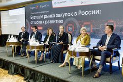 Будущее рынка закупок в России: от шока к развитию