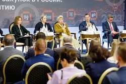 Будущее рынка закупок в России: от шока к развитию