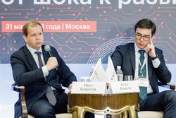 Будущее рынка закупок в России: от шока к развитию