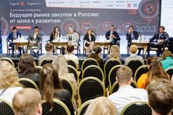 Будущее рынка закупок в России: от шока к развитию