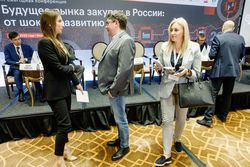 Будущее рынка закупок в России: от шока к развитию