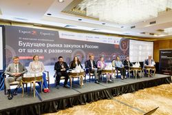 Будущее рынка закупок в России: от шока к развитию