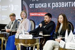 Будущее рынка закупок в России: от шока к развитию