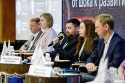 Будущее рынка закупок в России: от шока к развитию