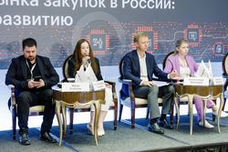 Будущее рынка закупок в России: от шока к развитию