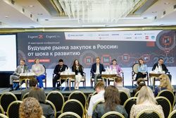 Будущее рынка закупок в России: от шока к развитию