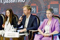 Будущее рынка закупок в России: от шока к развитию
