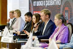 Будущее рынка закупок в России: от шока к развитию